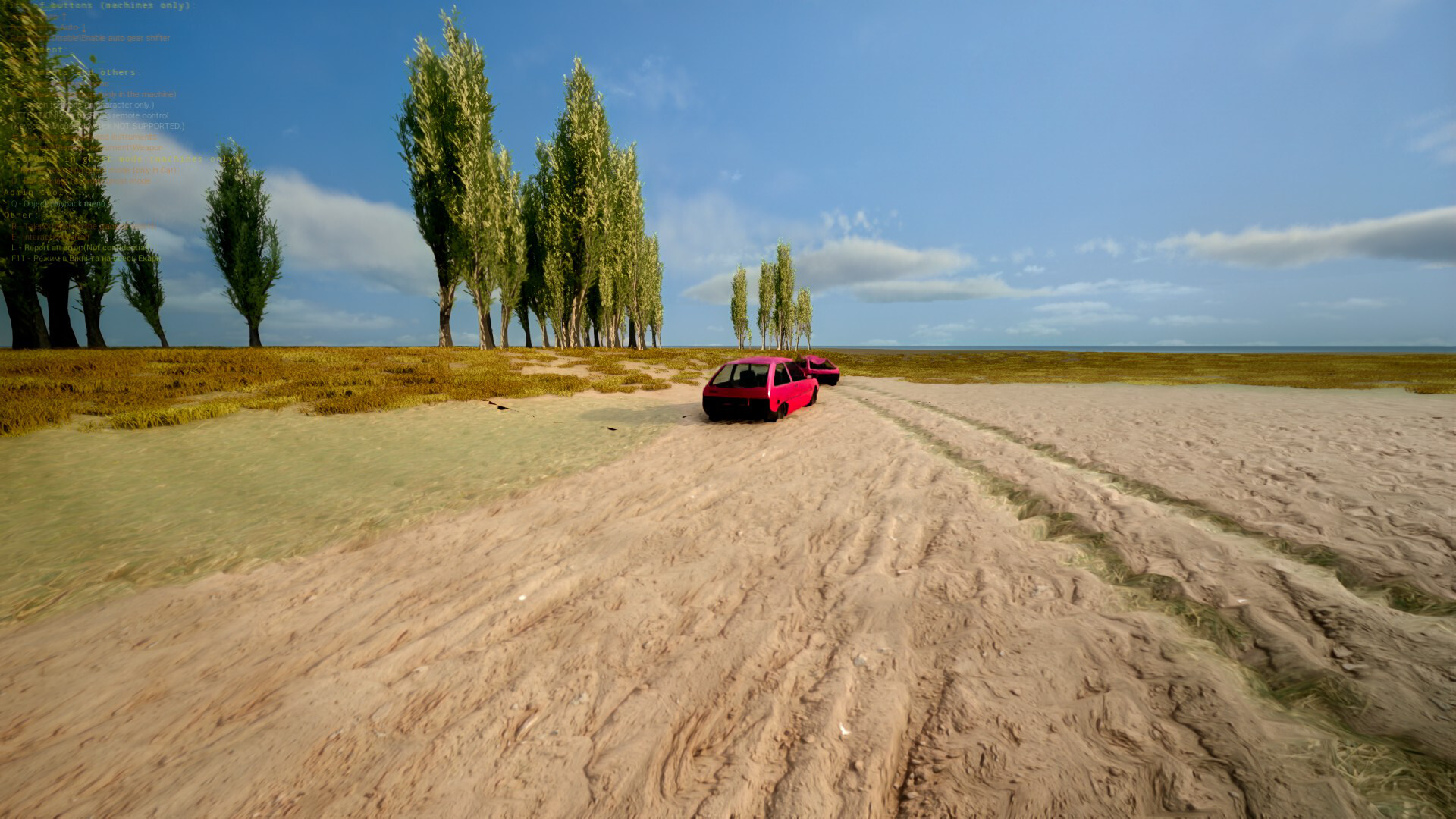 Rust Rides screenshot 4