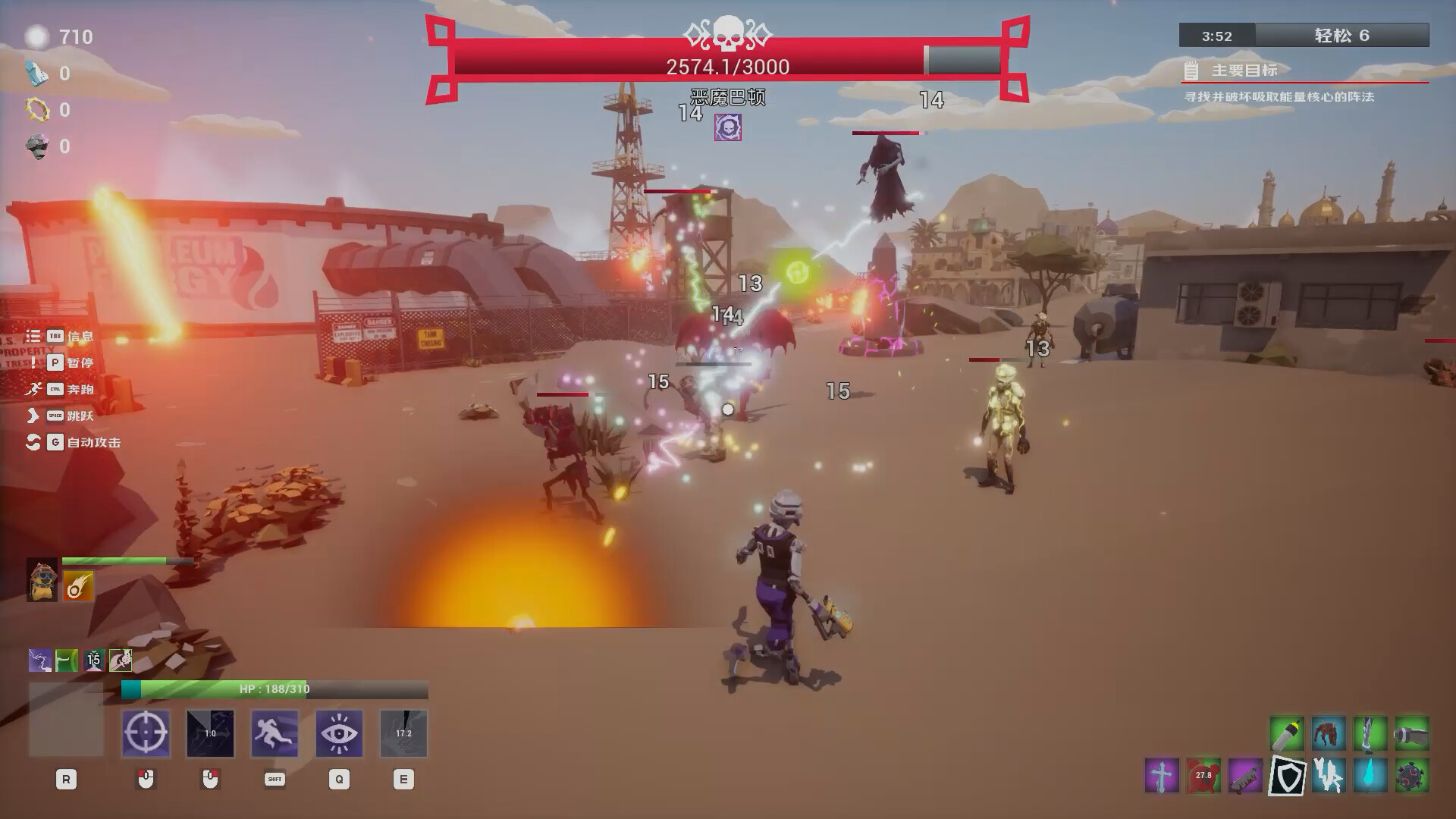 Fracturefront screenshot 6