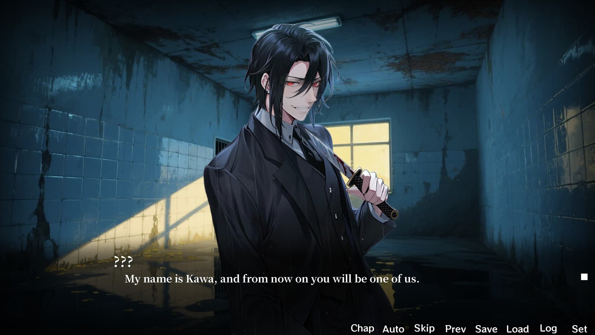 The Masquerade screenshot 5