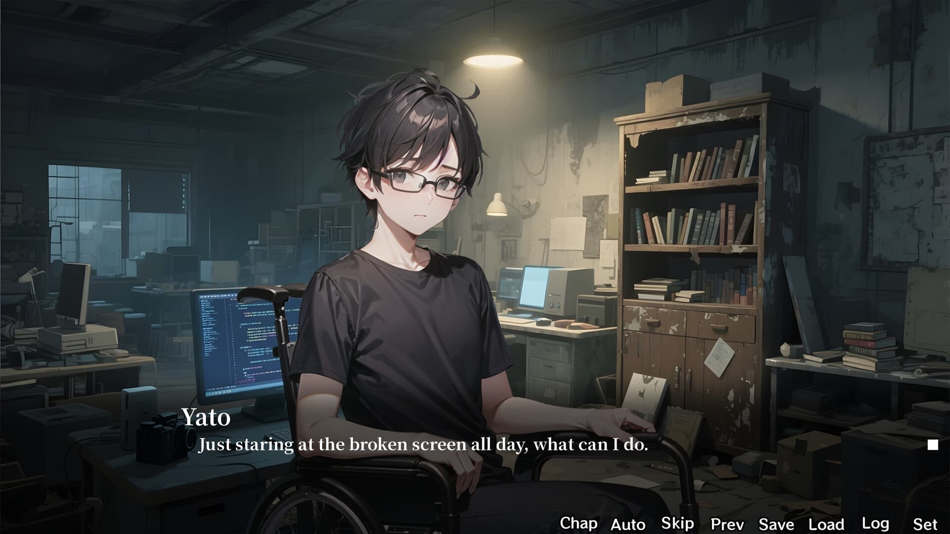 The Masquerade screenshot 8
