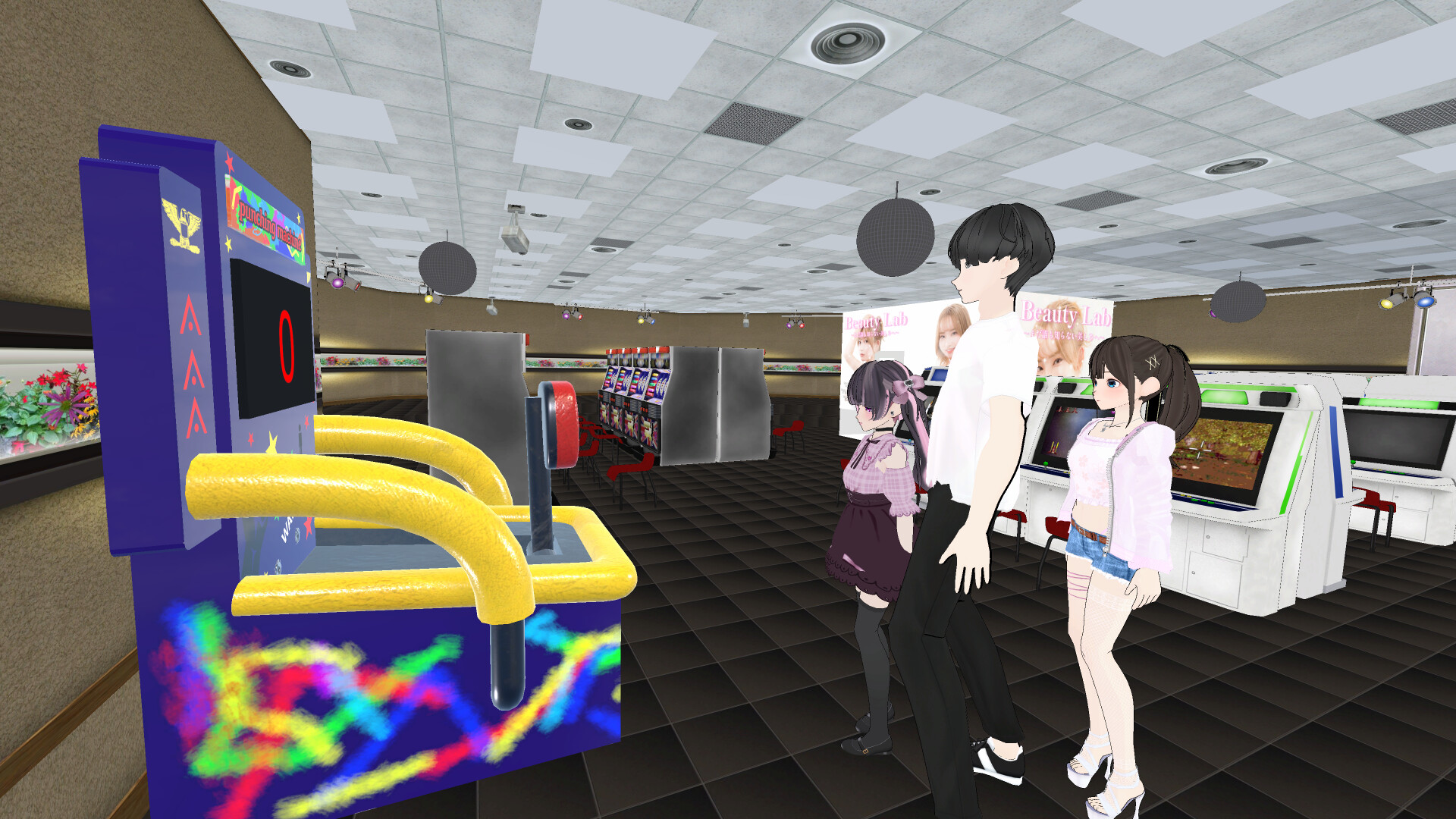 彼氏の周りにいたら嫌な女友達を拳でわからせるゲーム screenshot 3