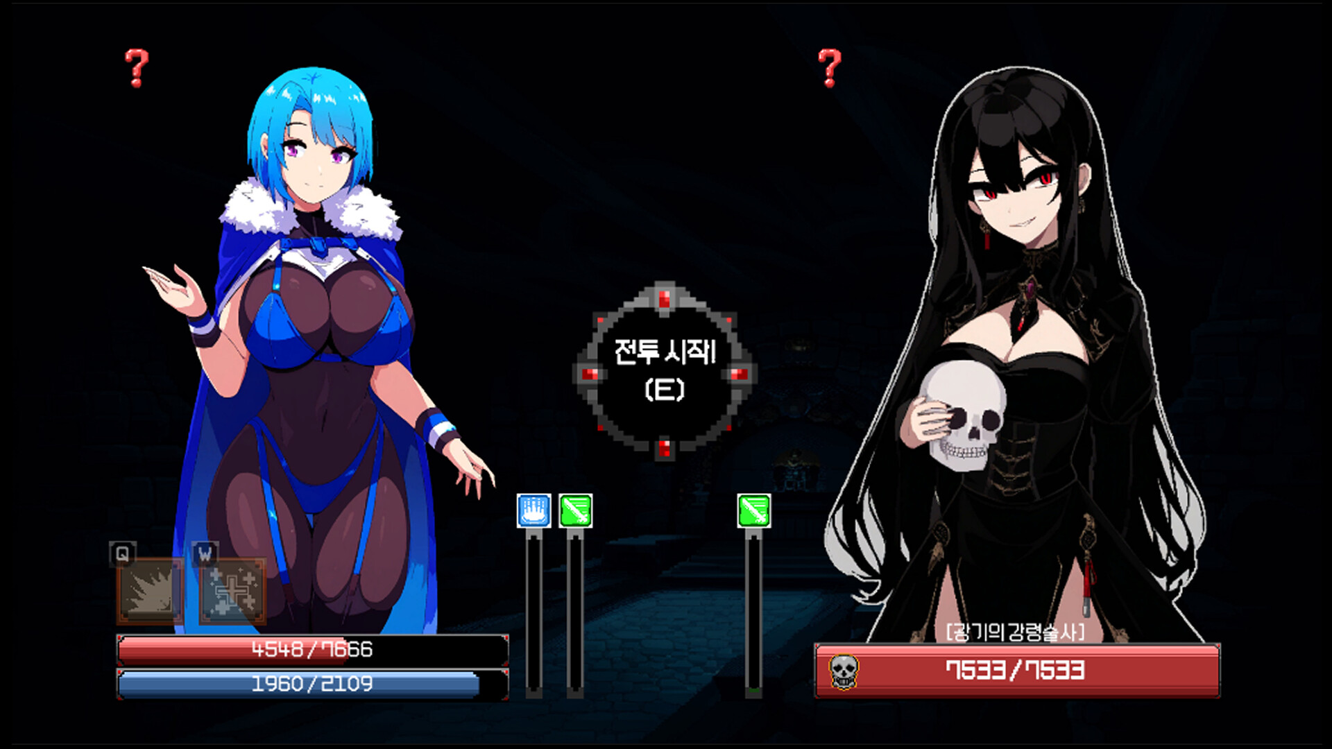 플라워던전 screenshot 9