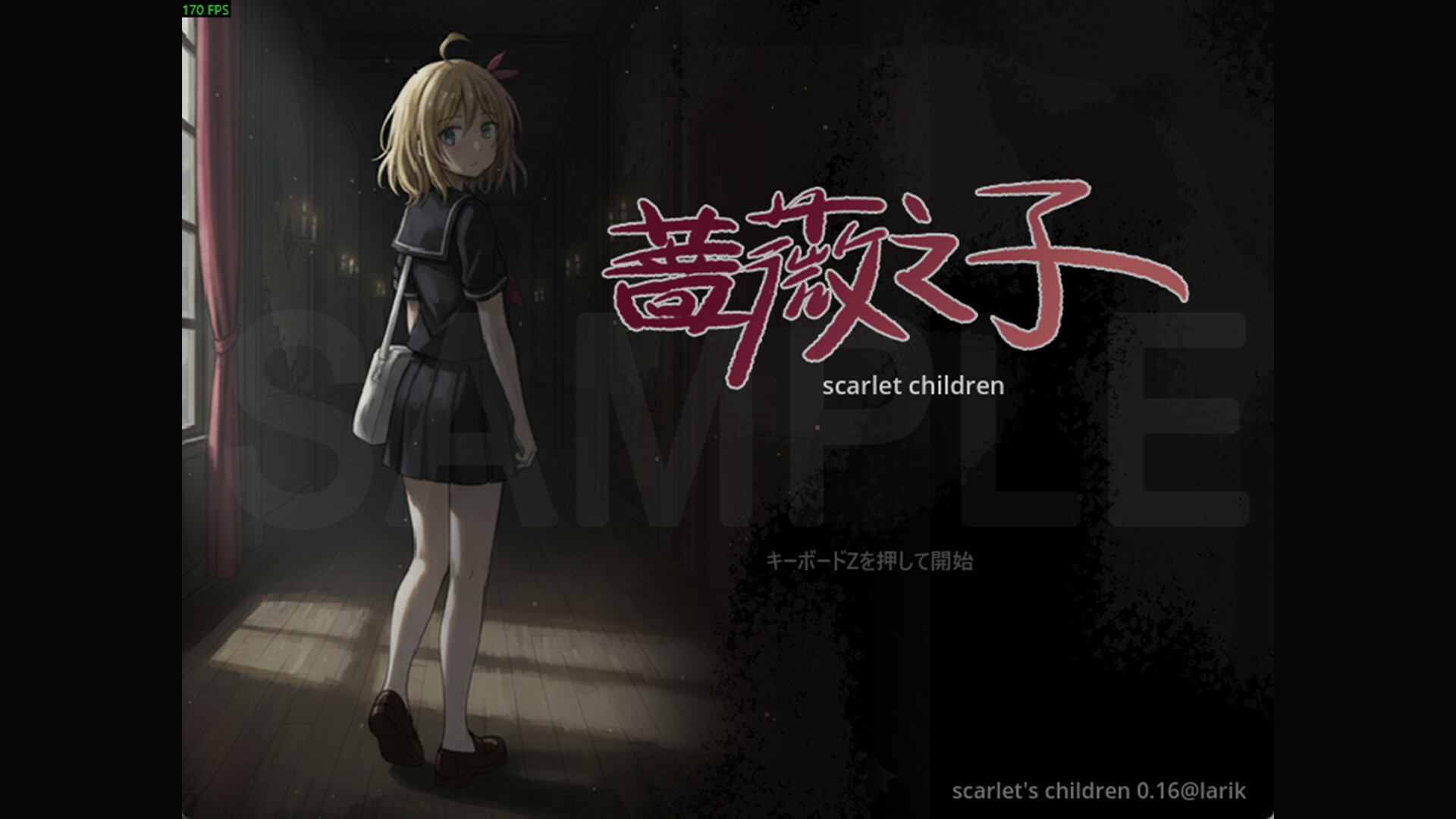 Scarlet Children screenshot 5