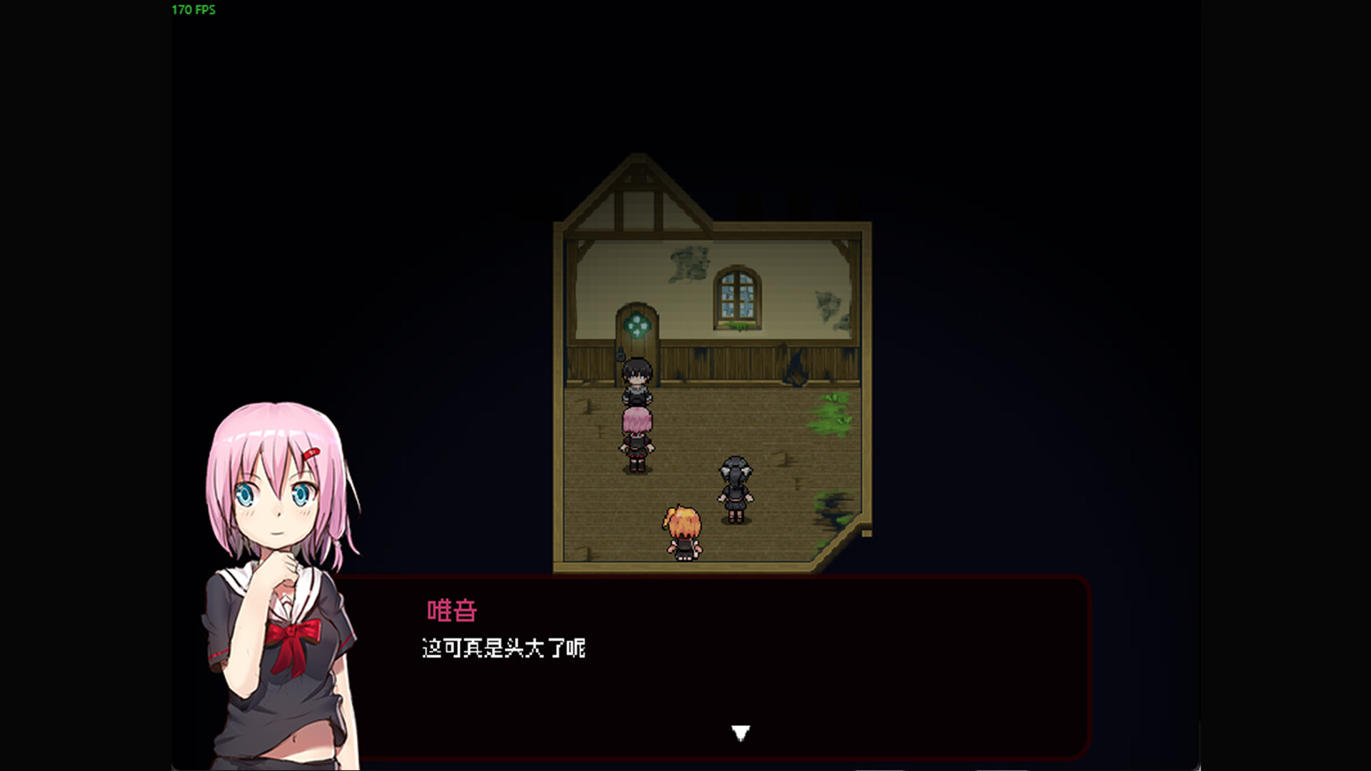 Scarlet Children screenshot 4