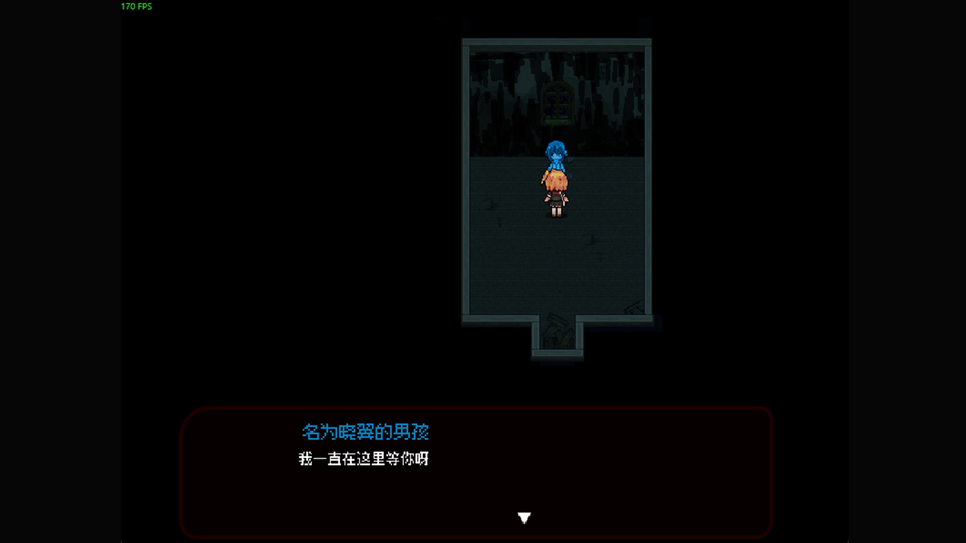 Scarlet Children screenshot 2