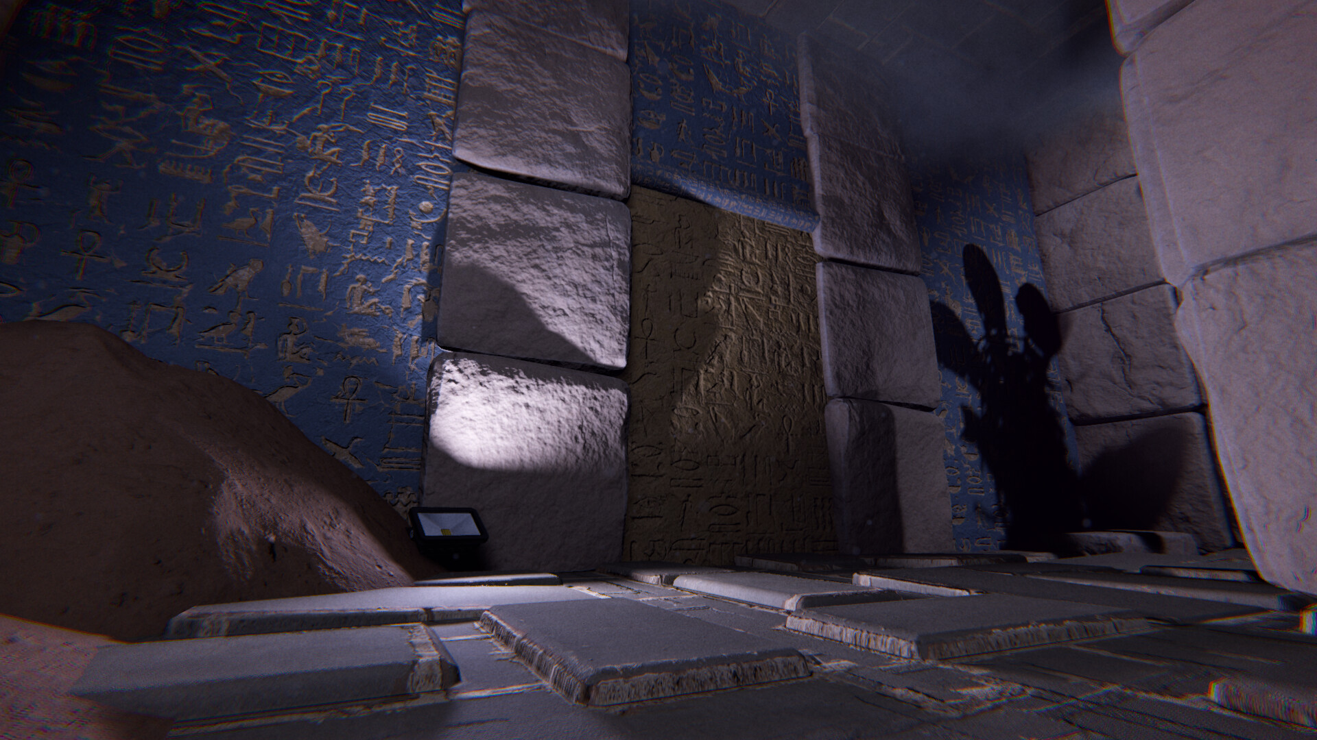 Maze of Terror screenshot 8