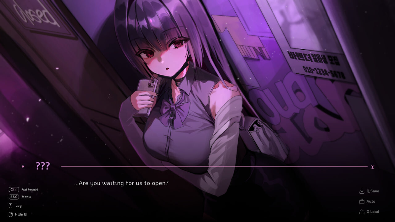 FrenchConnection screenshot 3