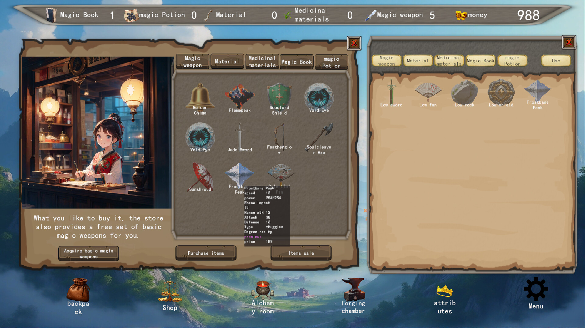 Magic Weapon screenshot 2