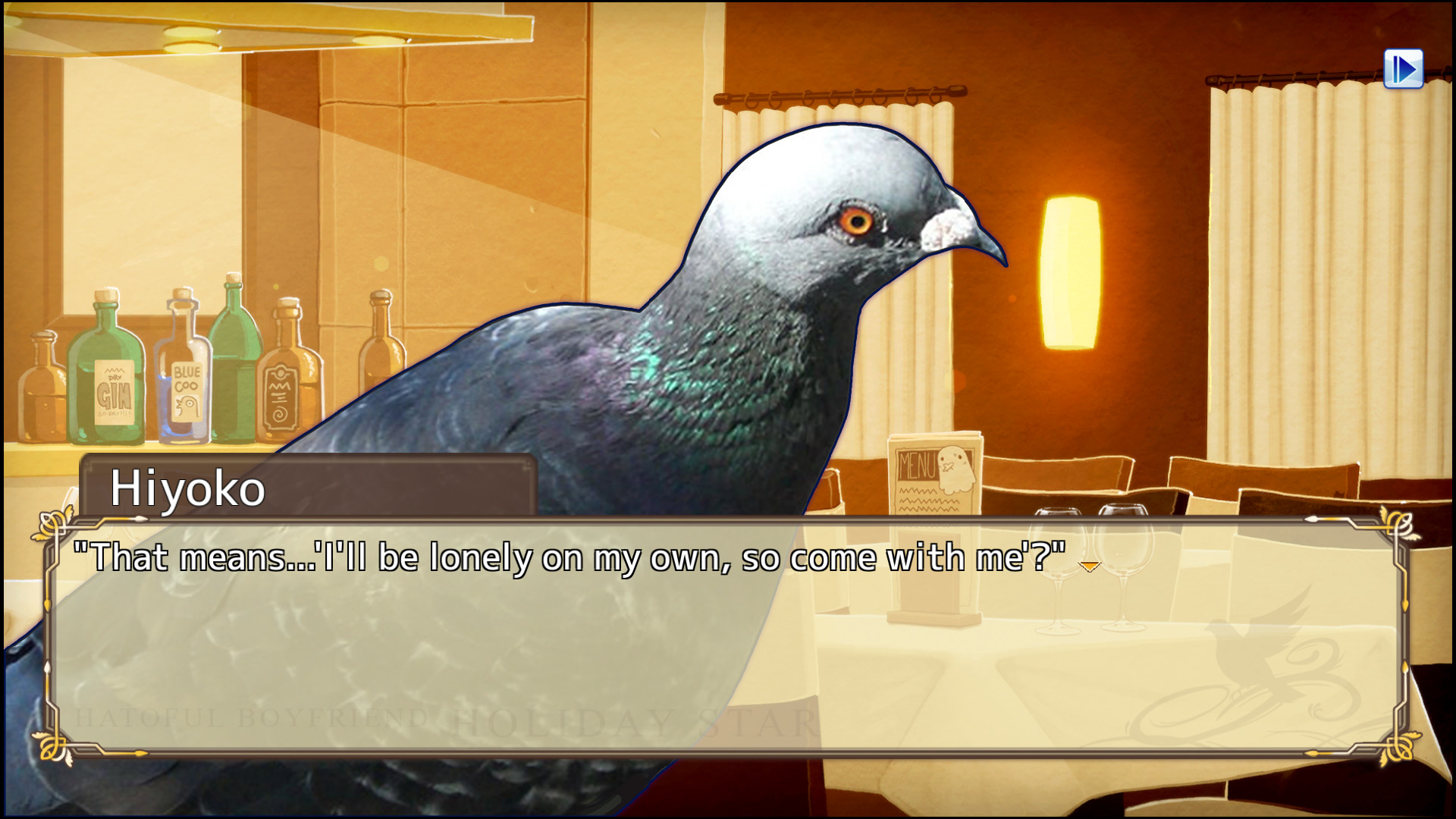 Hatoful Boyfriend: Holiday Star screenshot 13