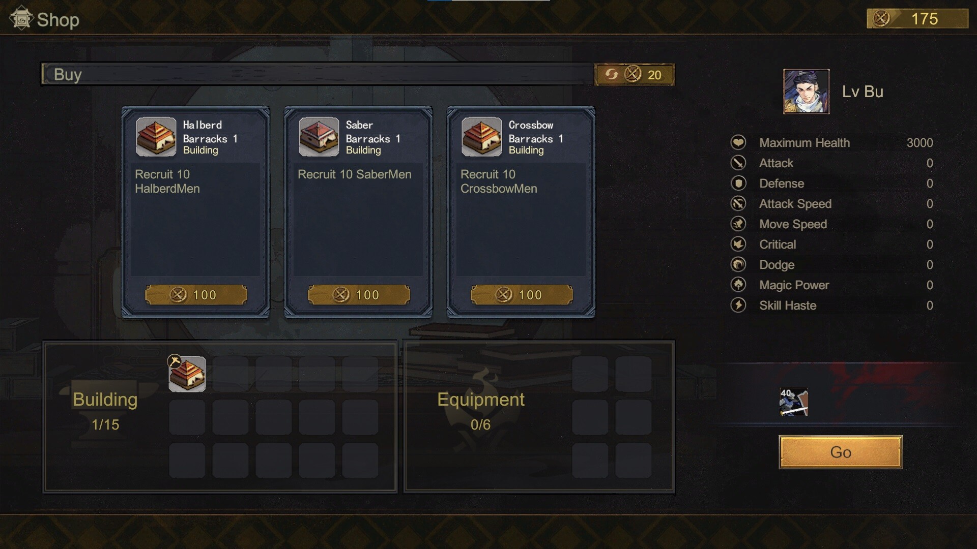 Pass Tiger Cage screenshot 4