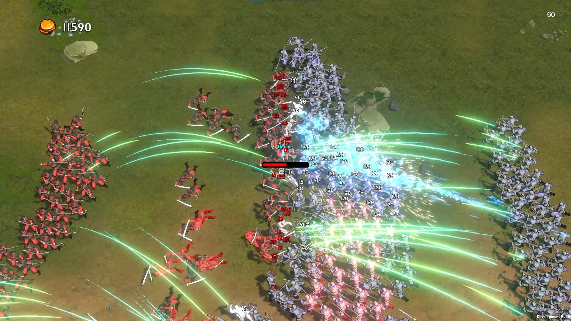 Pass Tiger Cage screenshot 7