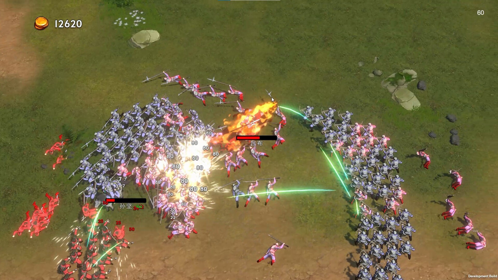 Pass Tiger Cage screenshot 8