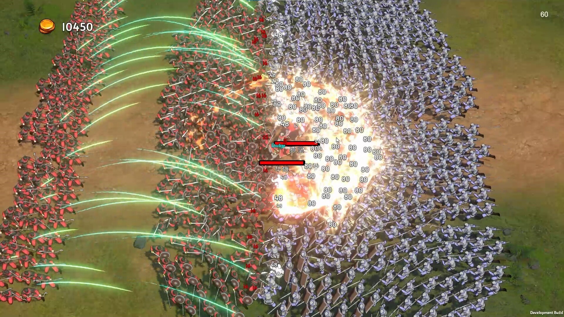 Pass Tiger Cage screenshot 3