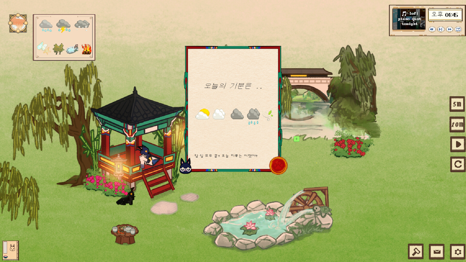 Bunny's Tea Time screenshot 2