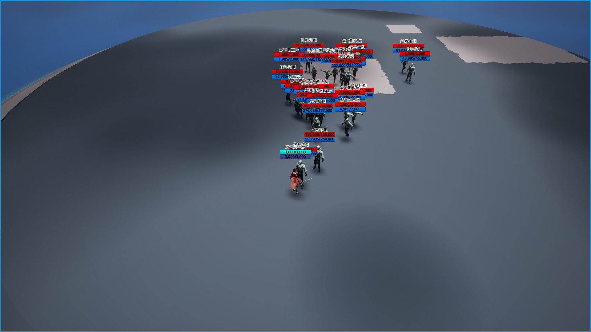 This sect accepts female disciples only screenshot 6