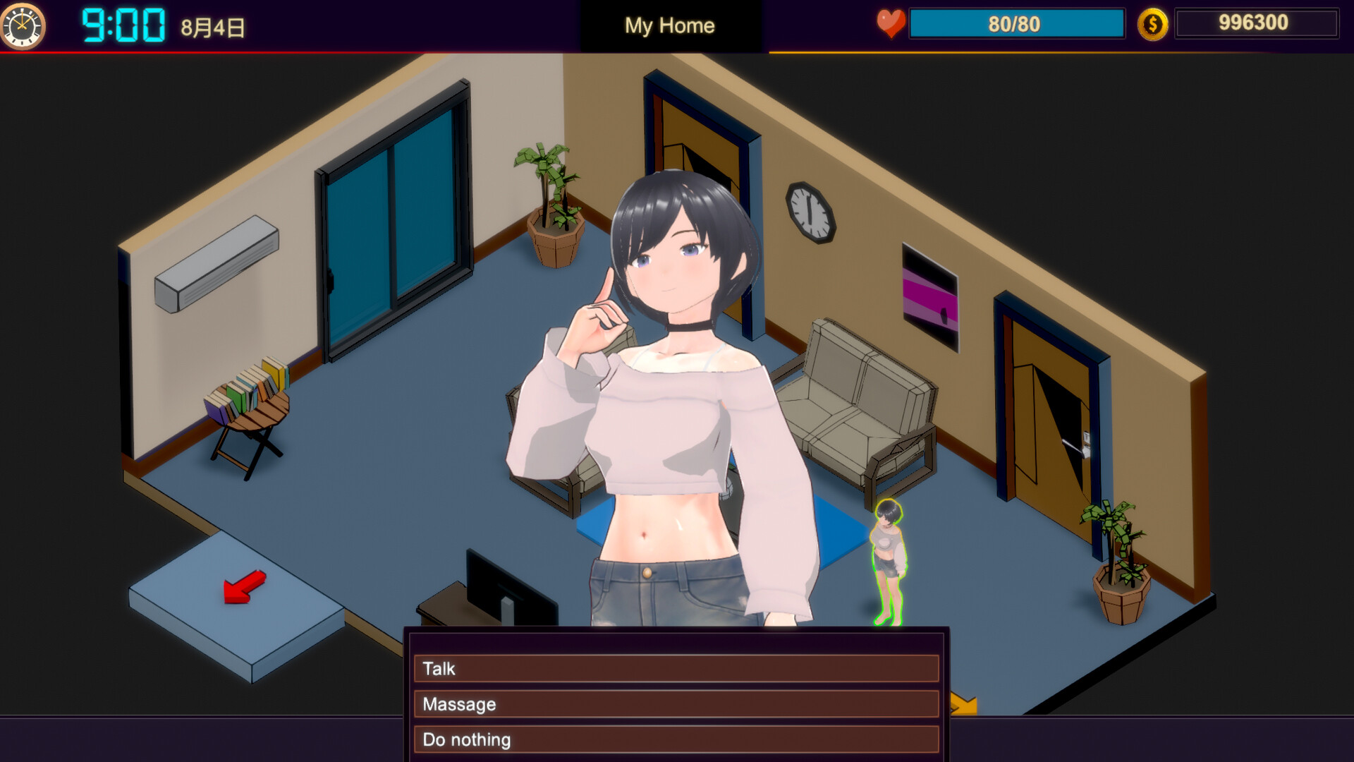 NTR Massage & Betrayal screenshot 2