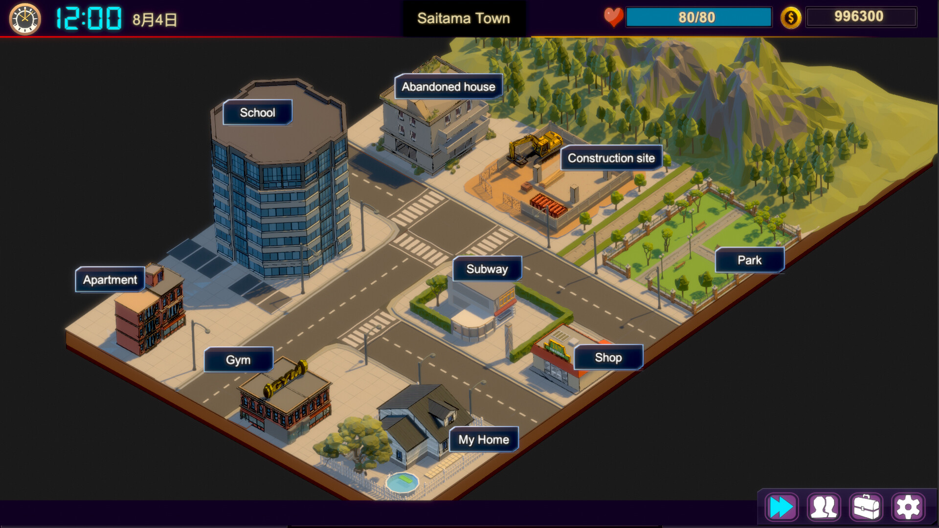 NTR Massage & Betrayal screenshot 4