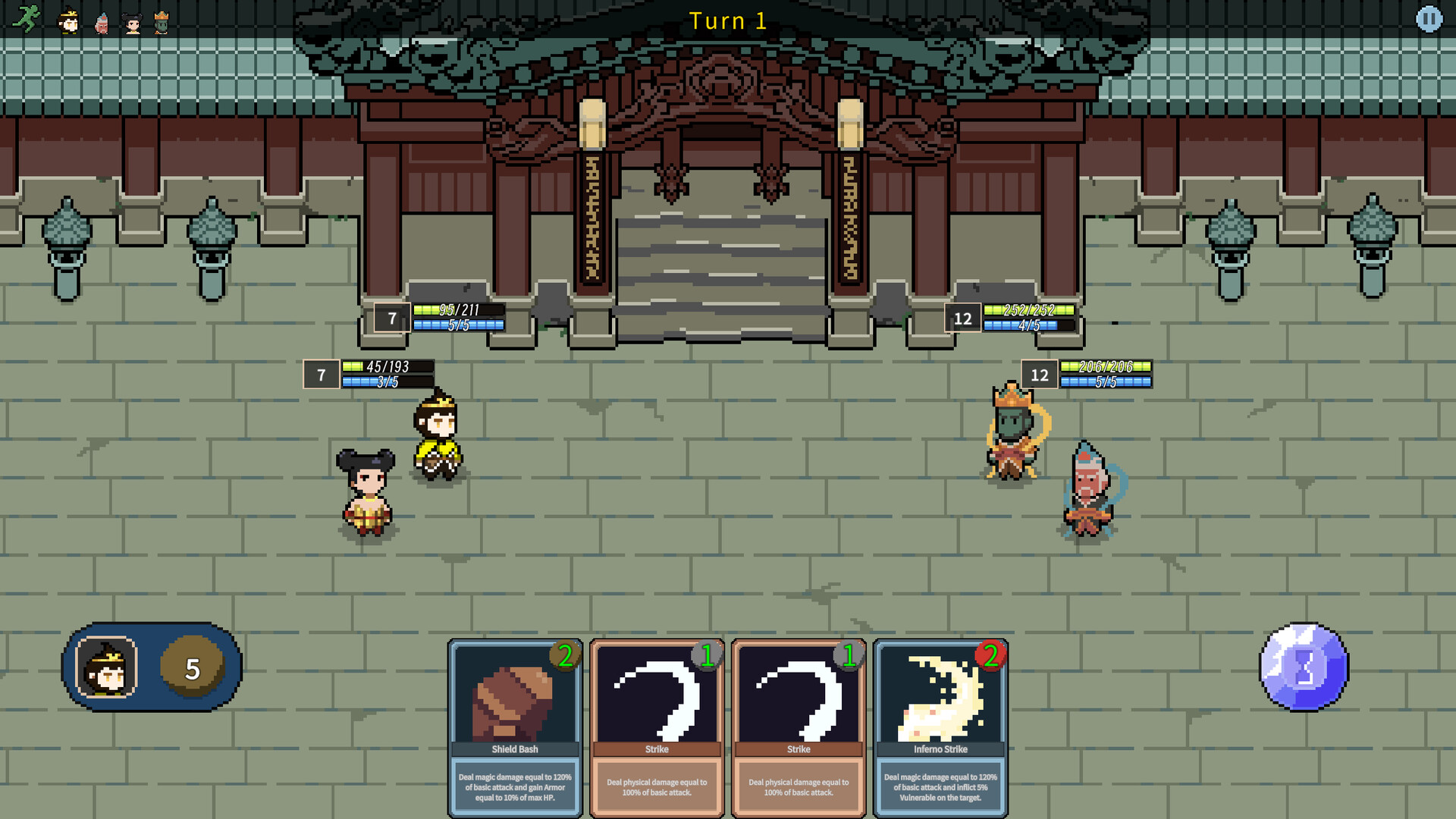 龙门Longmen screenshot 2