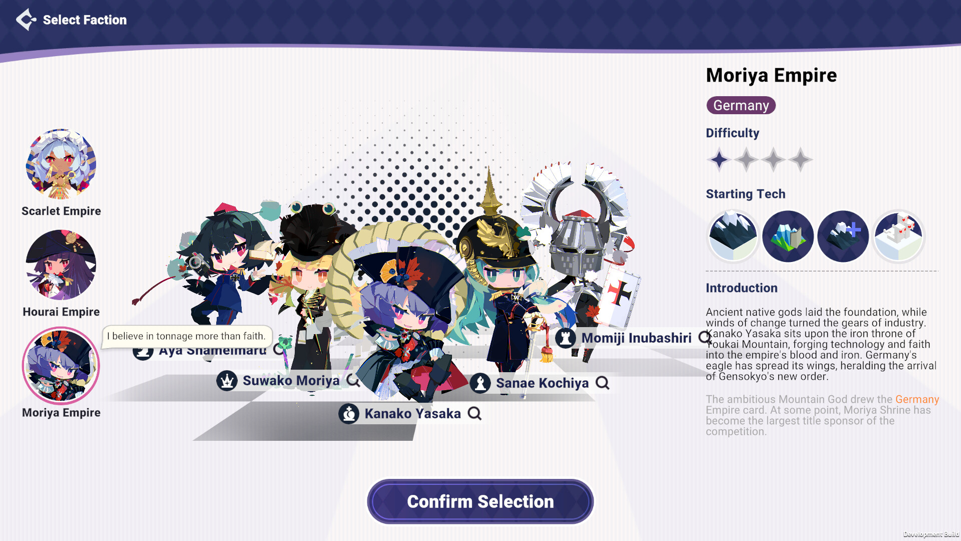TOHOTOPIA screenshot 7