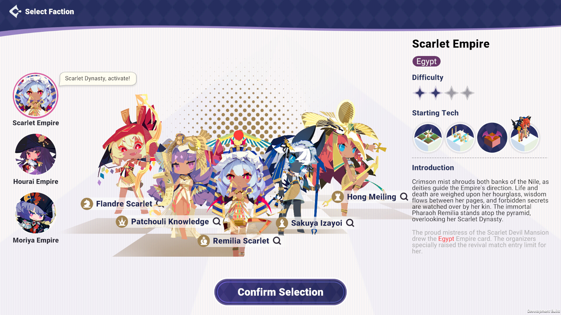 TOHOTOPIA screenshot 6