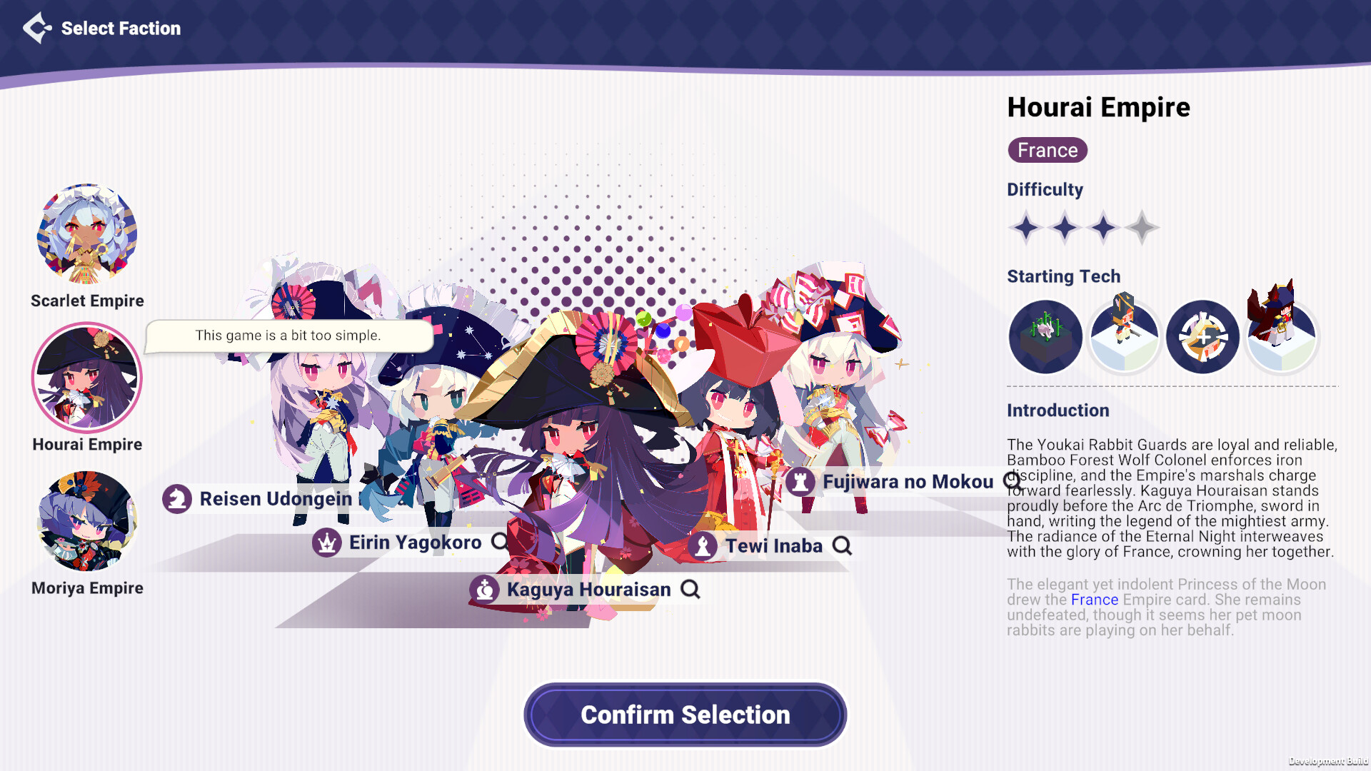 TOHOTOPIA screenshot 5