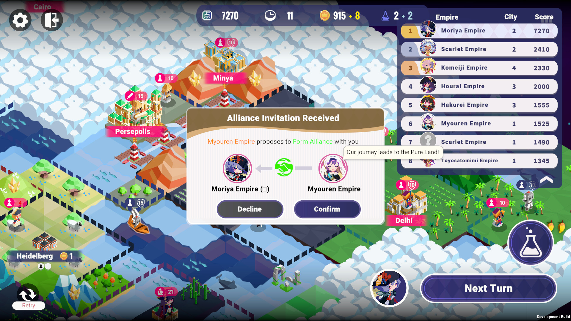 TOHOTOPIA screenshot 2