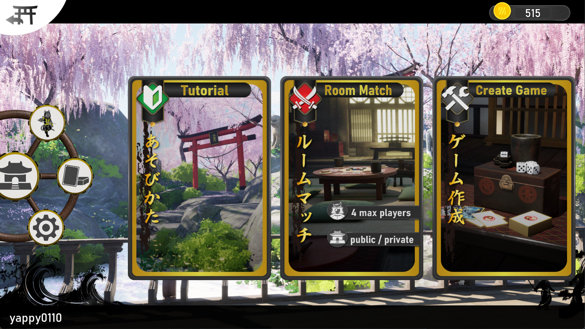 YATTY - Dice Card Battle - screenshot 10