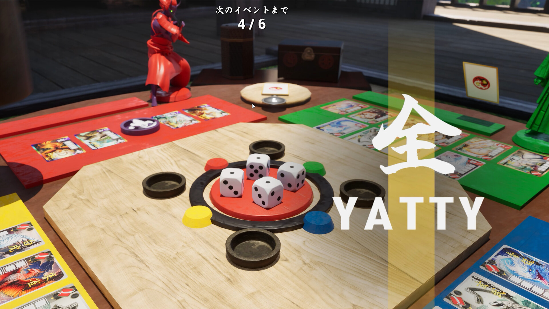 YATTY - Dice Card Battle - screenshot 4