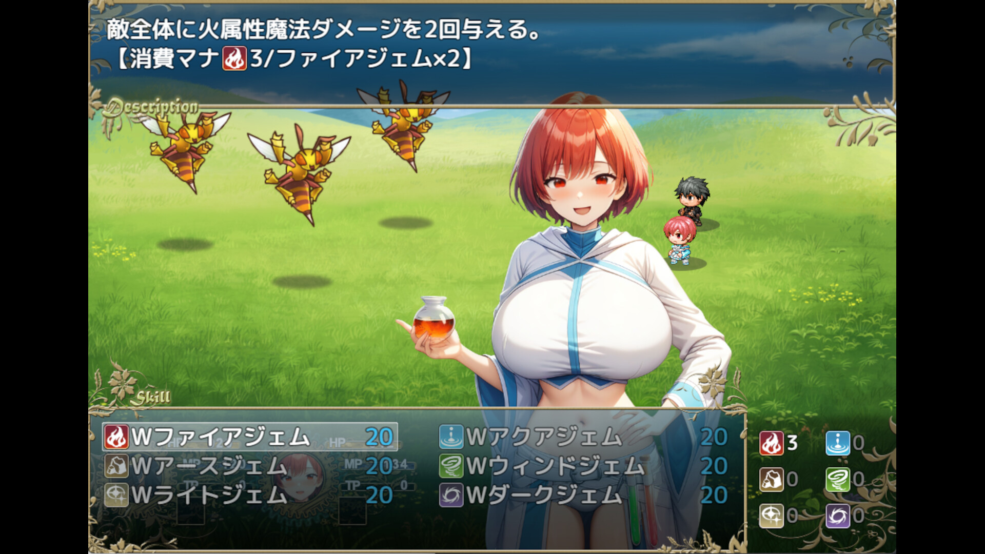 Alchemy Passage screenshot 3