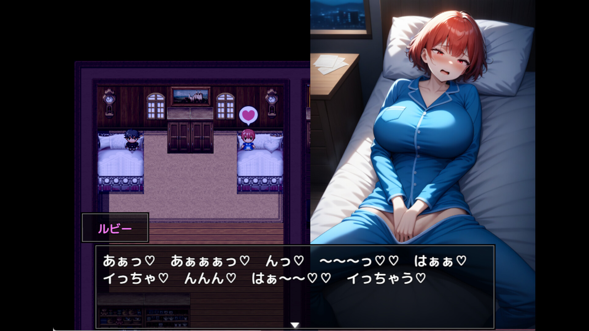 Alchemy Passage screenshot 6