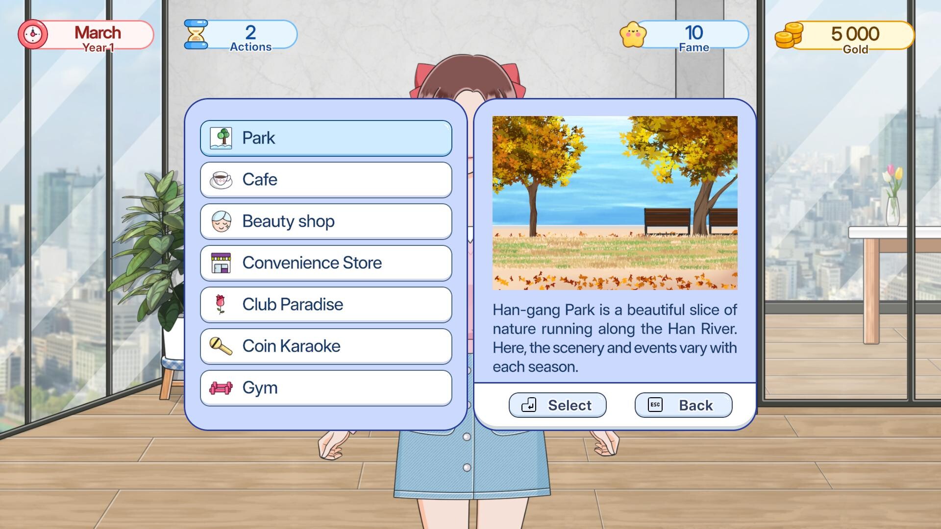 Idol Maker screenshot 6