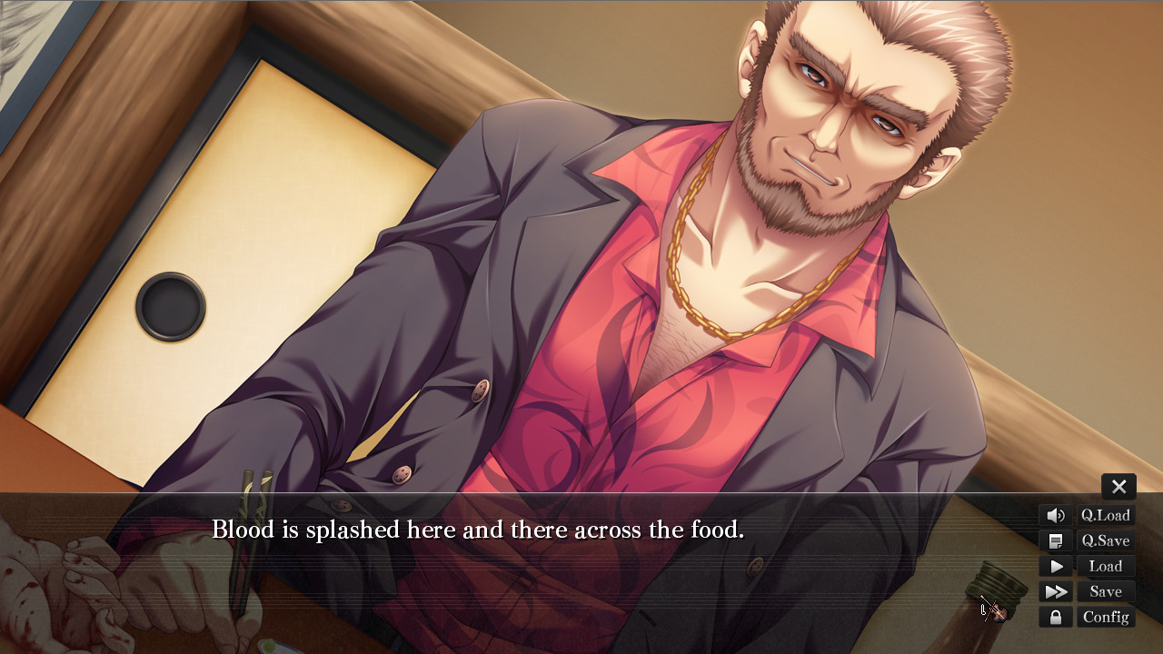 G-senjou no Maou - The Devil on G-String screenshot 10