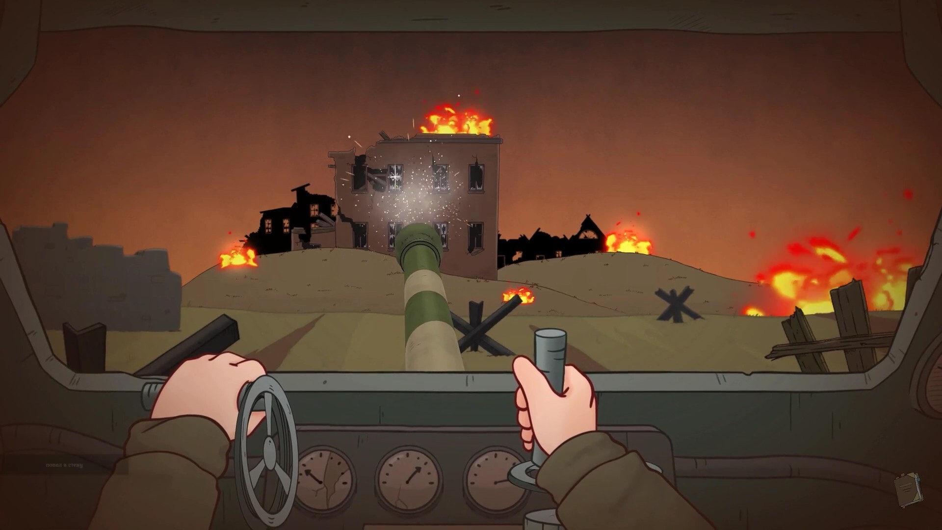 Letters of War screenshot 6