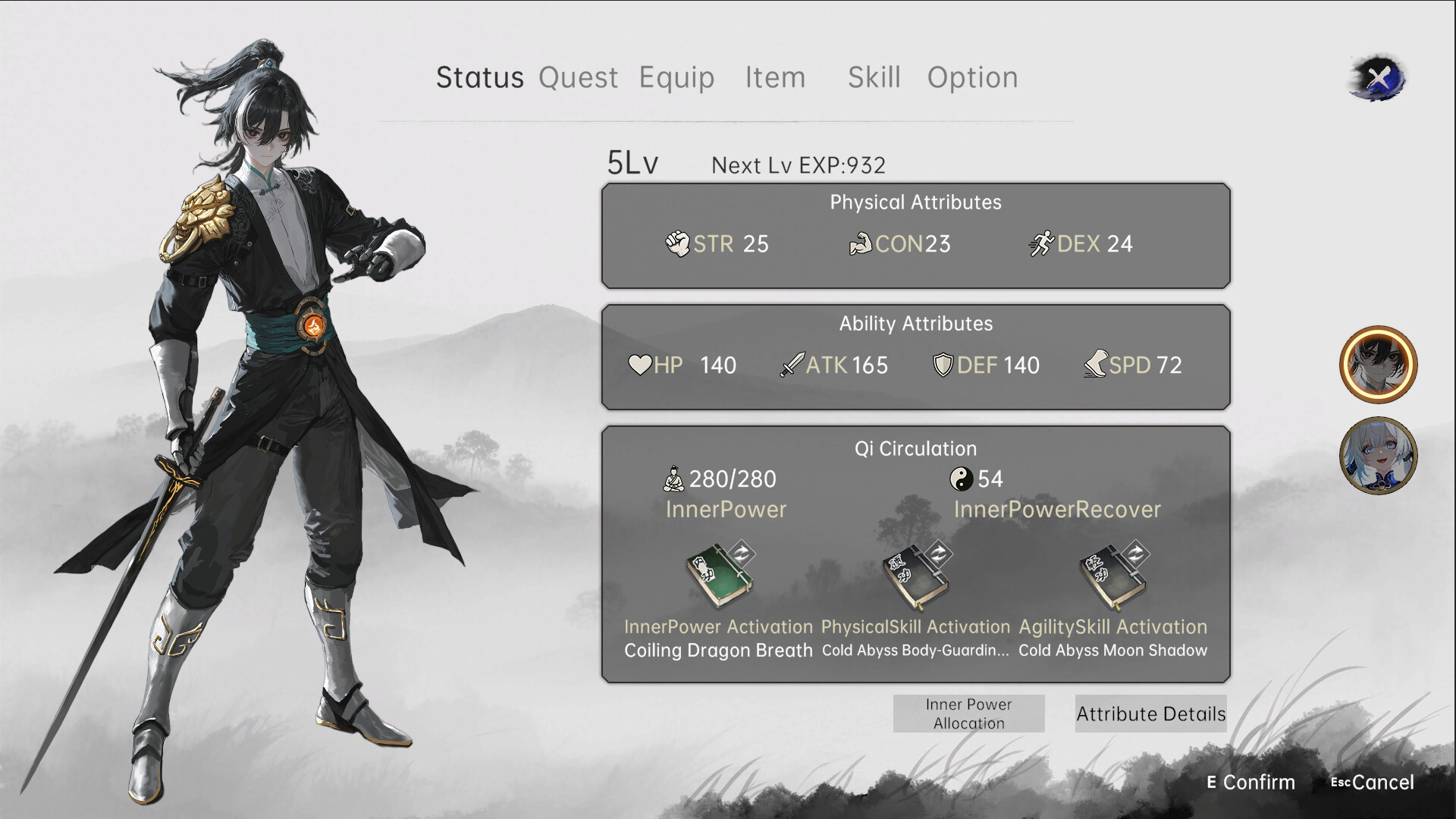 Blade Song screenshot 4