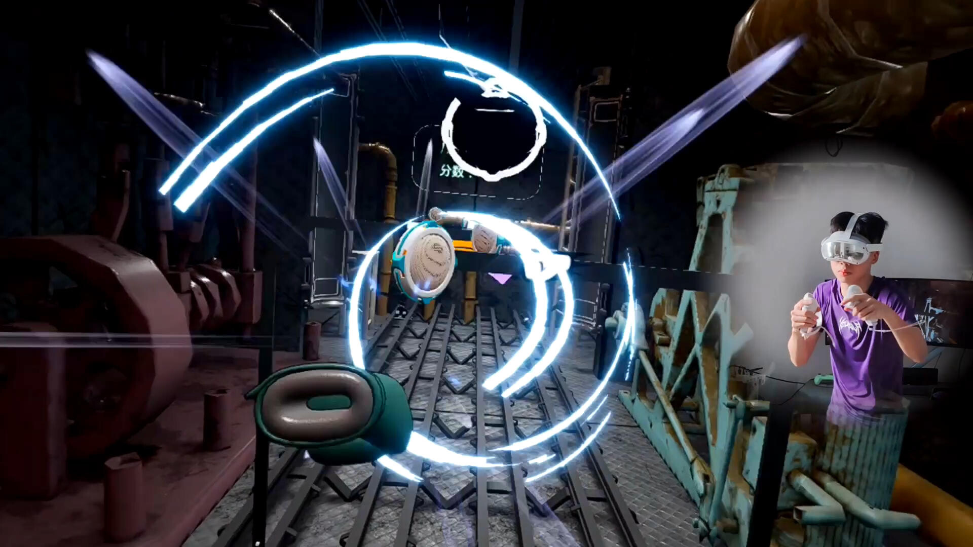 VR Boxing: Champion's Forge​ screenshot 3