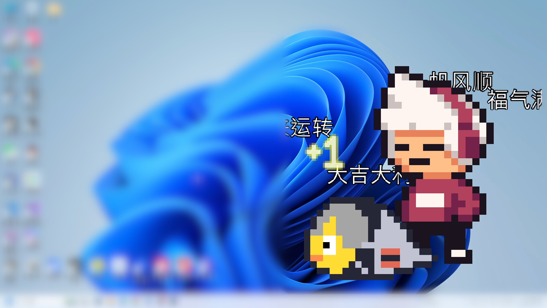 Merit Pet screenshot 7