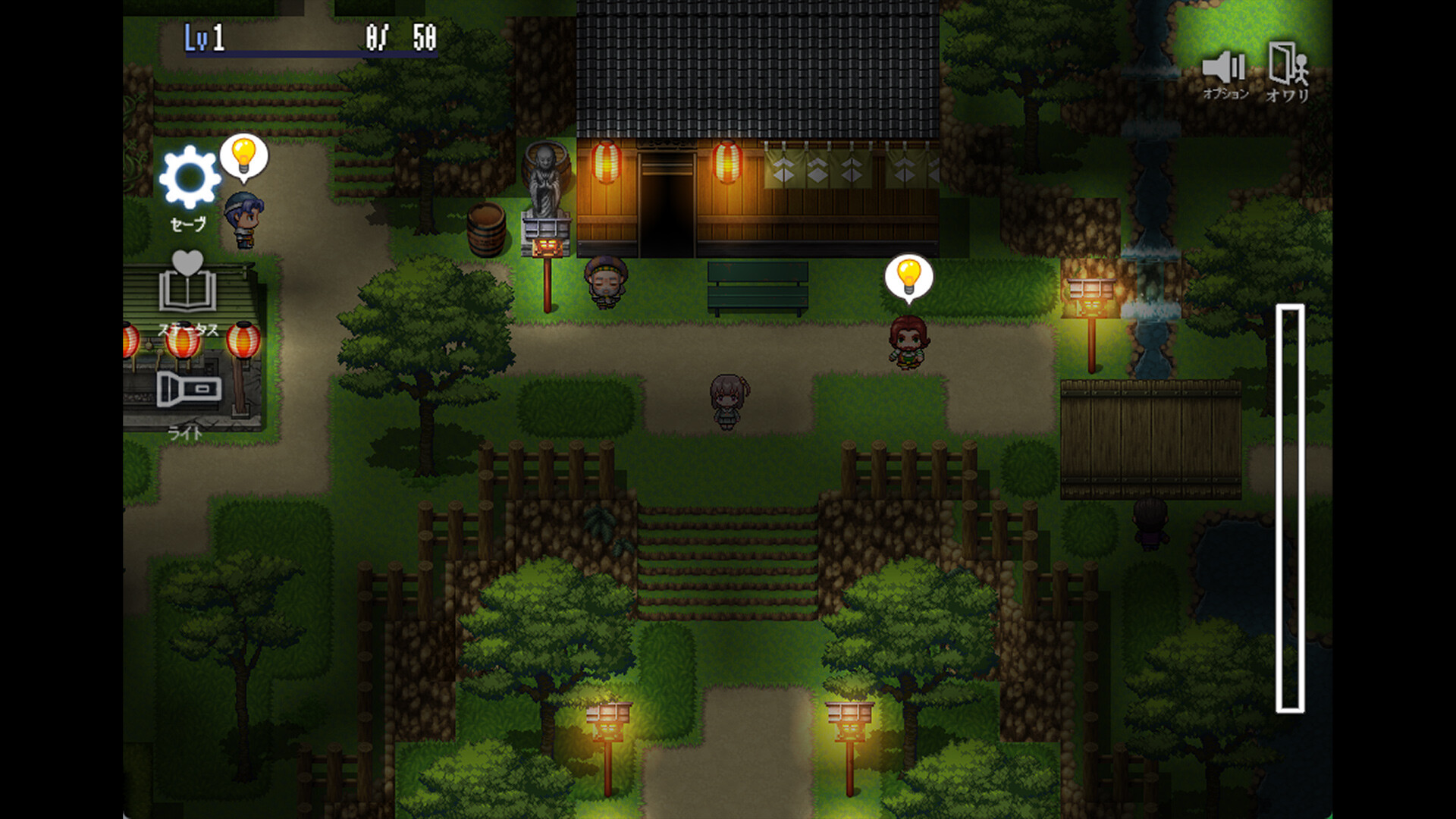 The Spiriting Away of Saooni Village screenshot 2