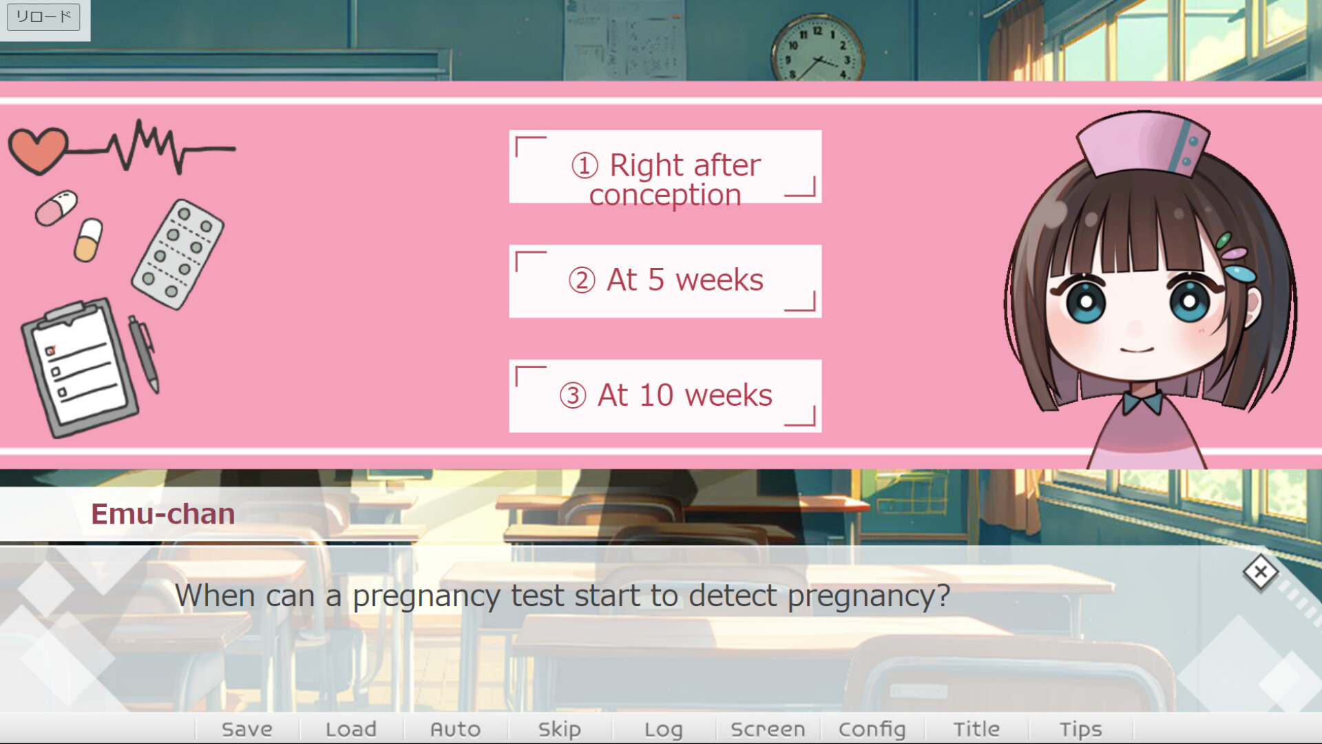 First Steps in Learning about Pregnancy screenshot 1