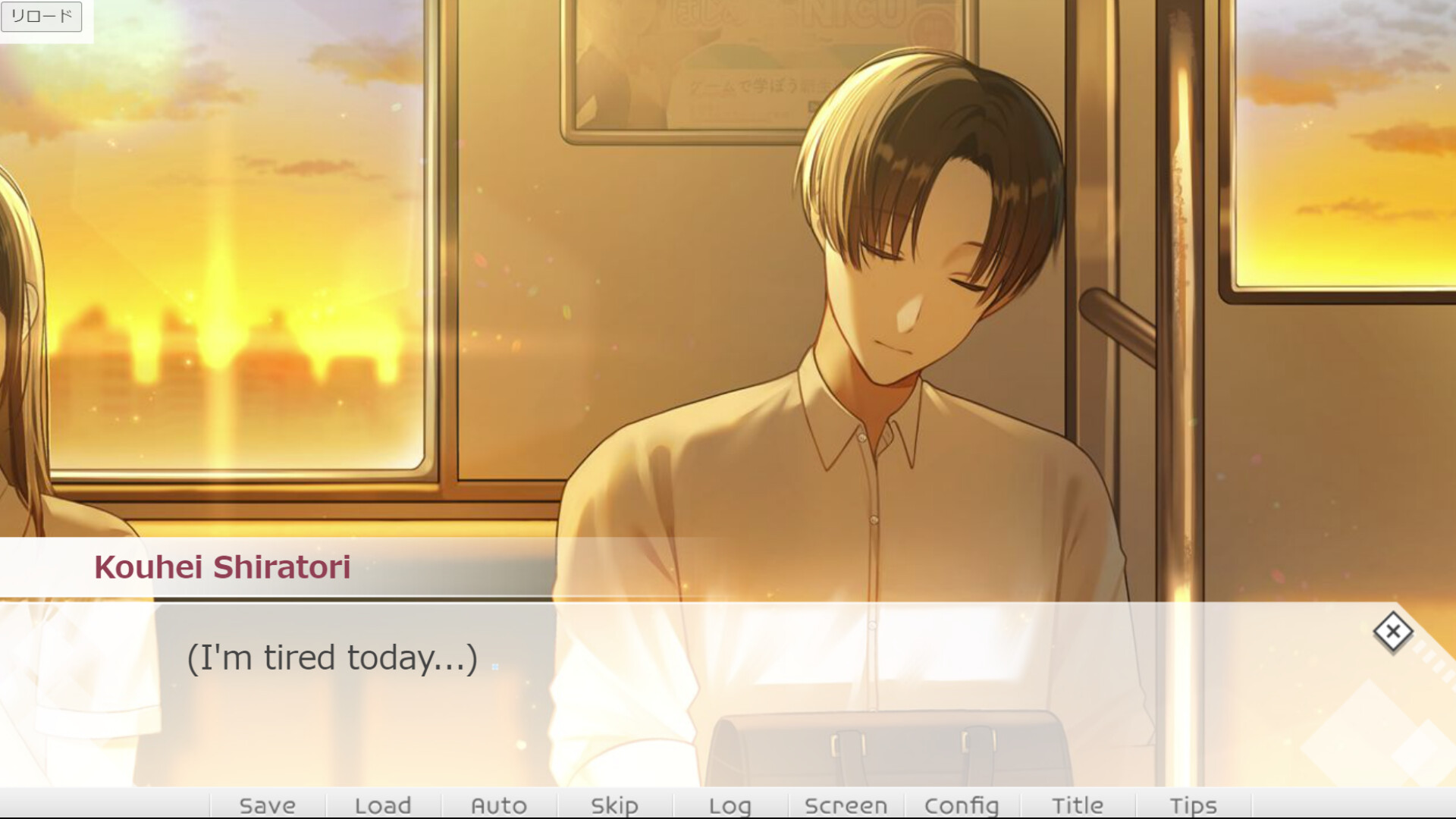 First Steps in Learning about Pregnancy screenshot 2