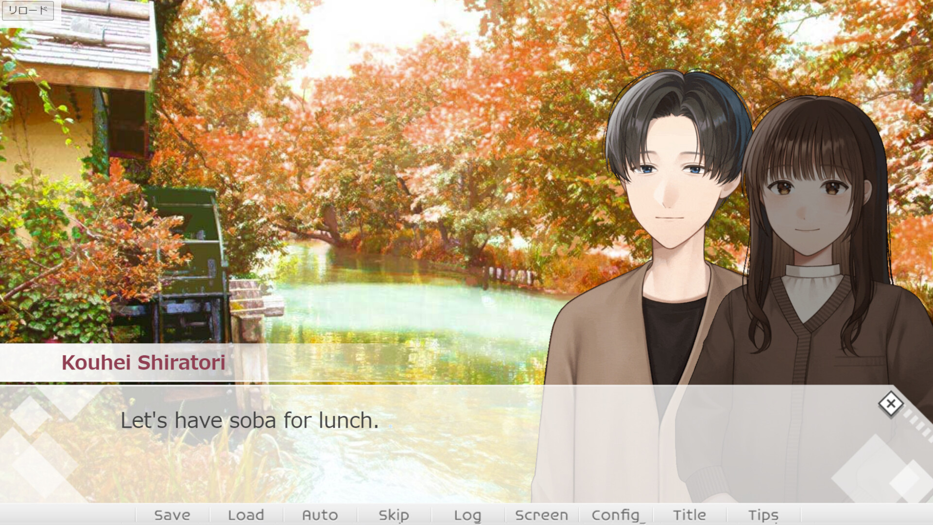 First Steps in Learning about Pregnancy screenshot 3