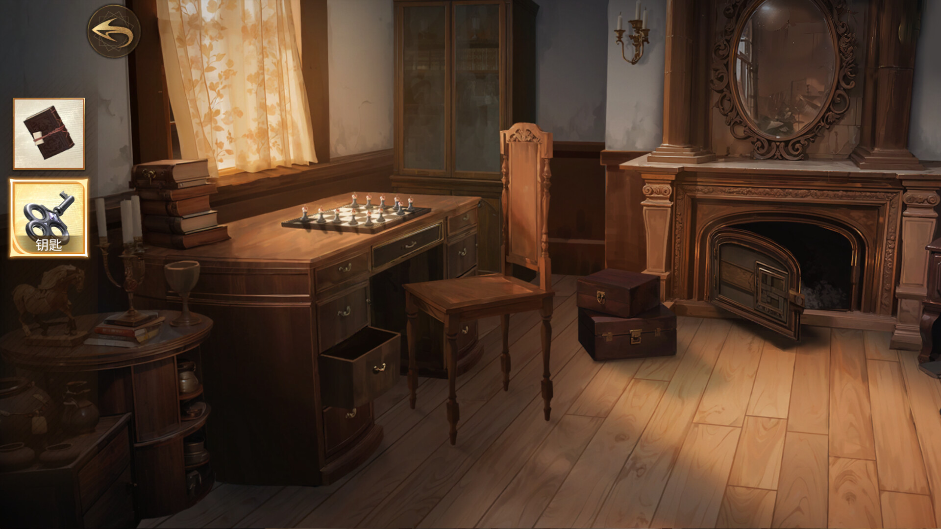 Mystery Island:Enigmatic Painting screenshot 1