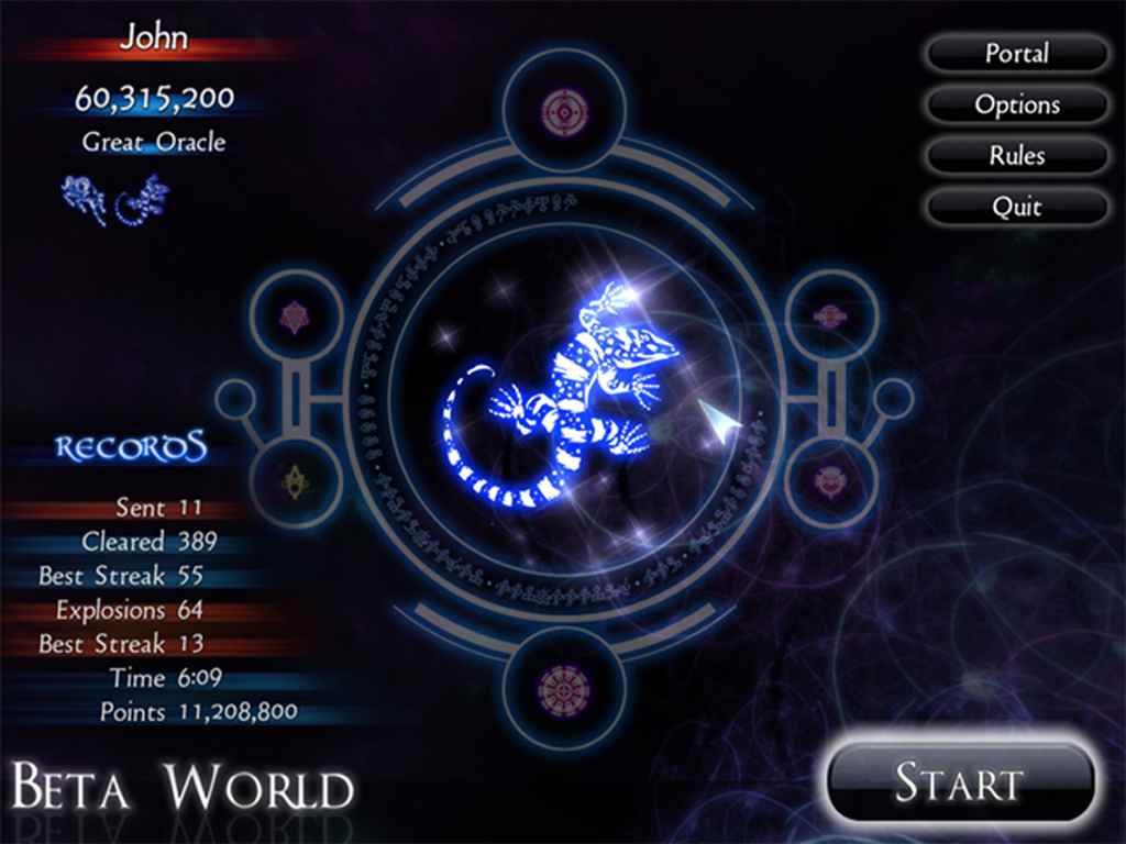 Quantz screenshot 4
