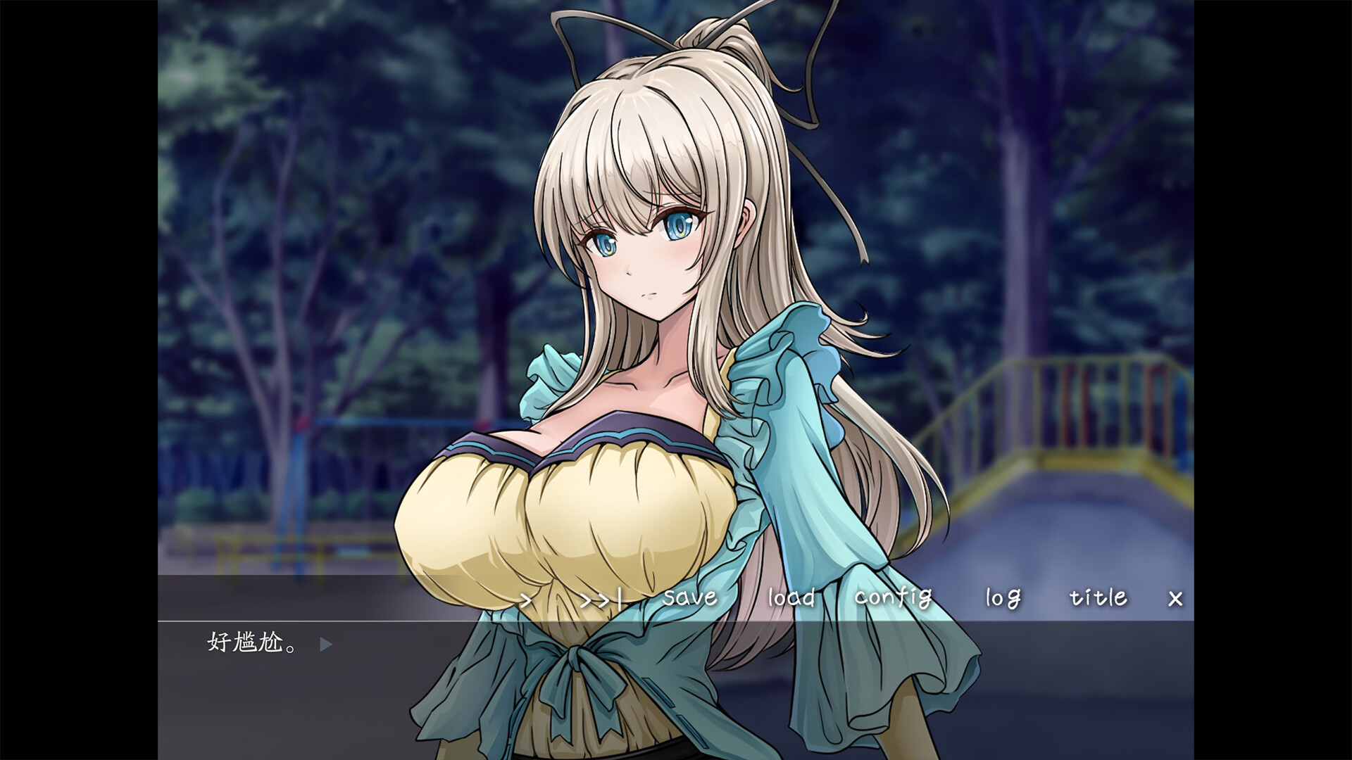 每日亲亲洛丽塔 screenshot 5
