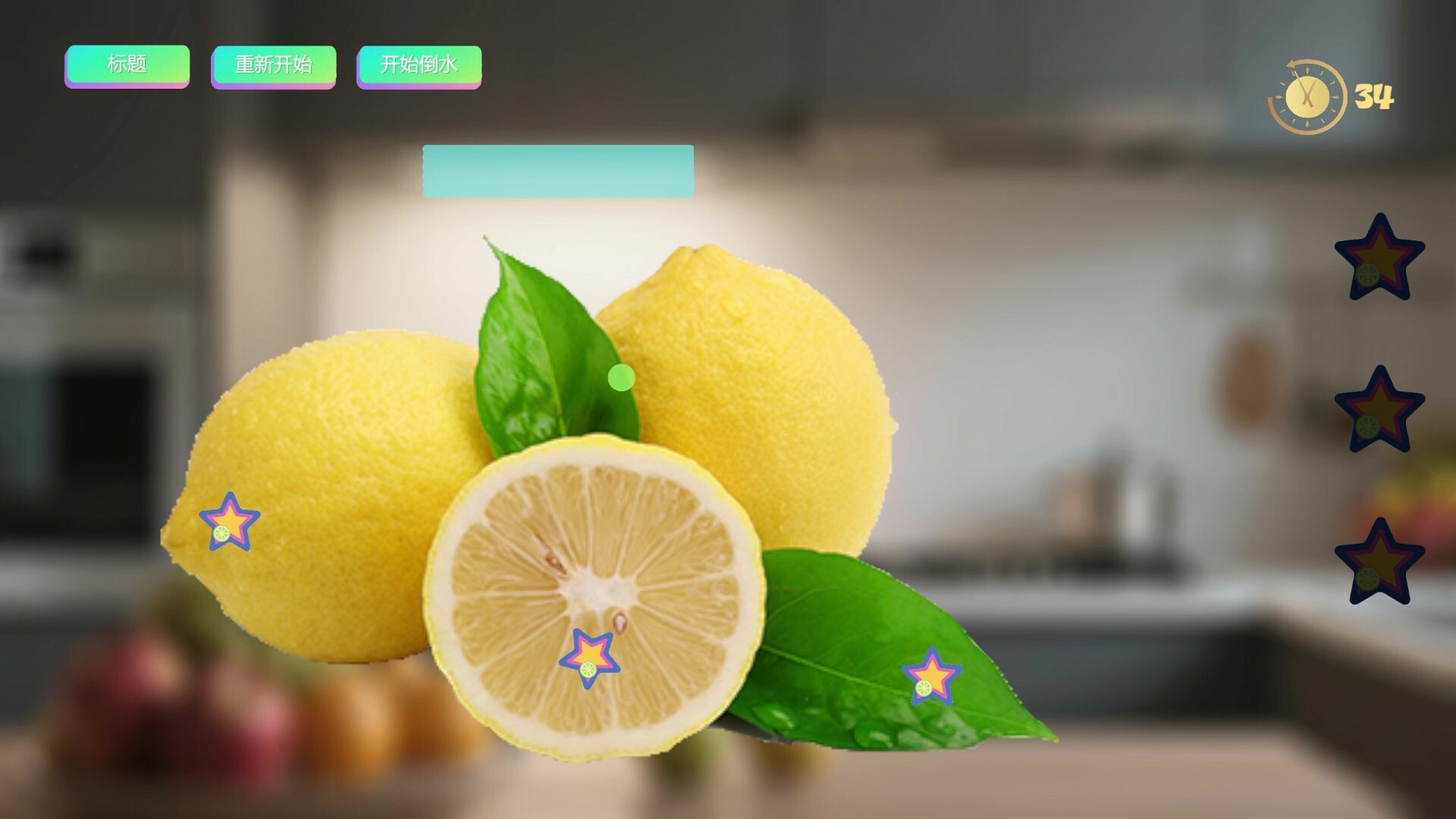 Fruity Kitchen screenshot 4