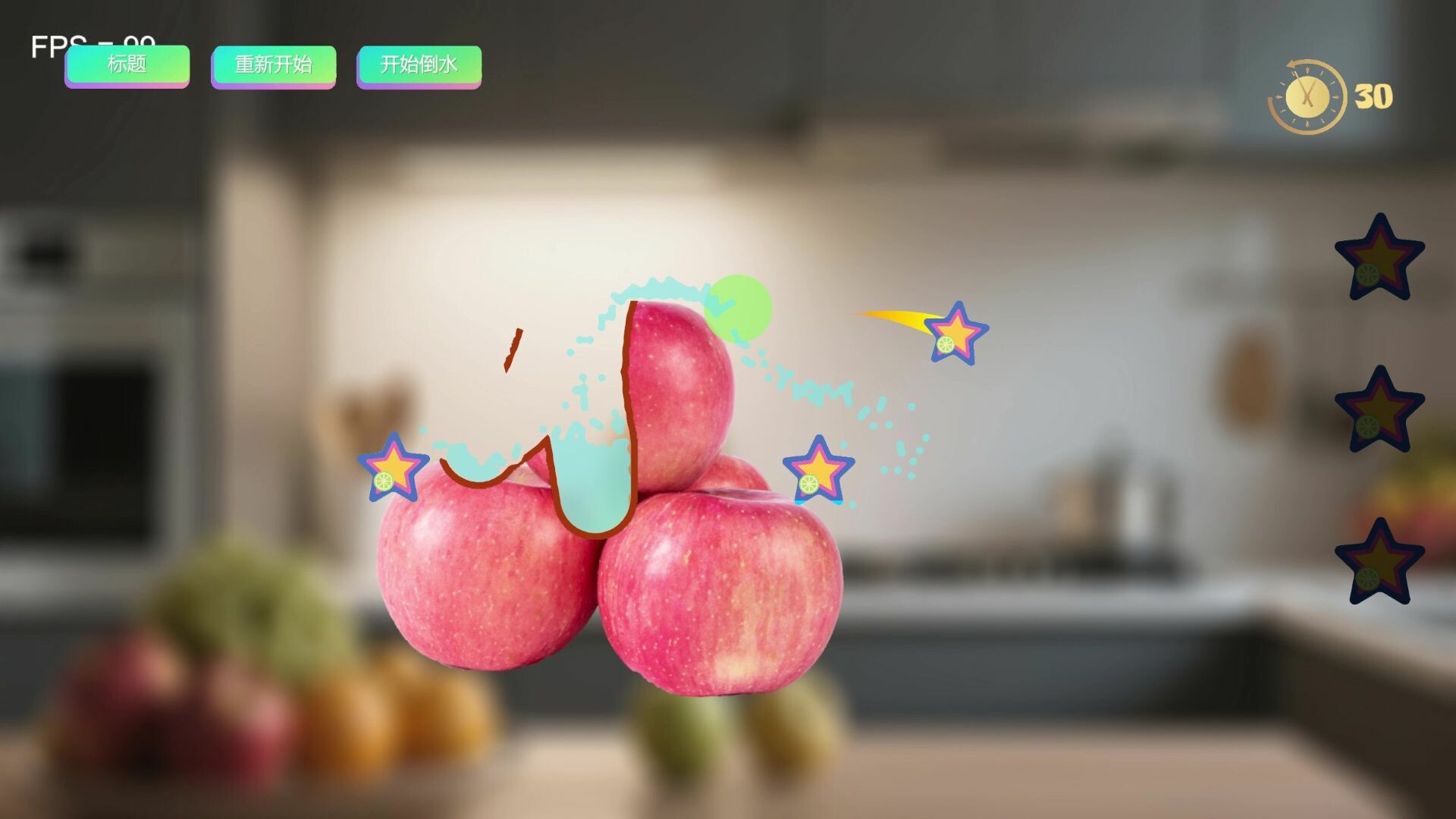 Fruity Kitchen screenshot 1