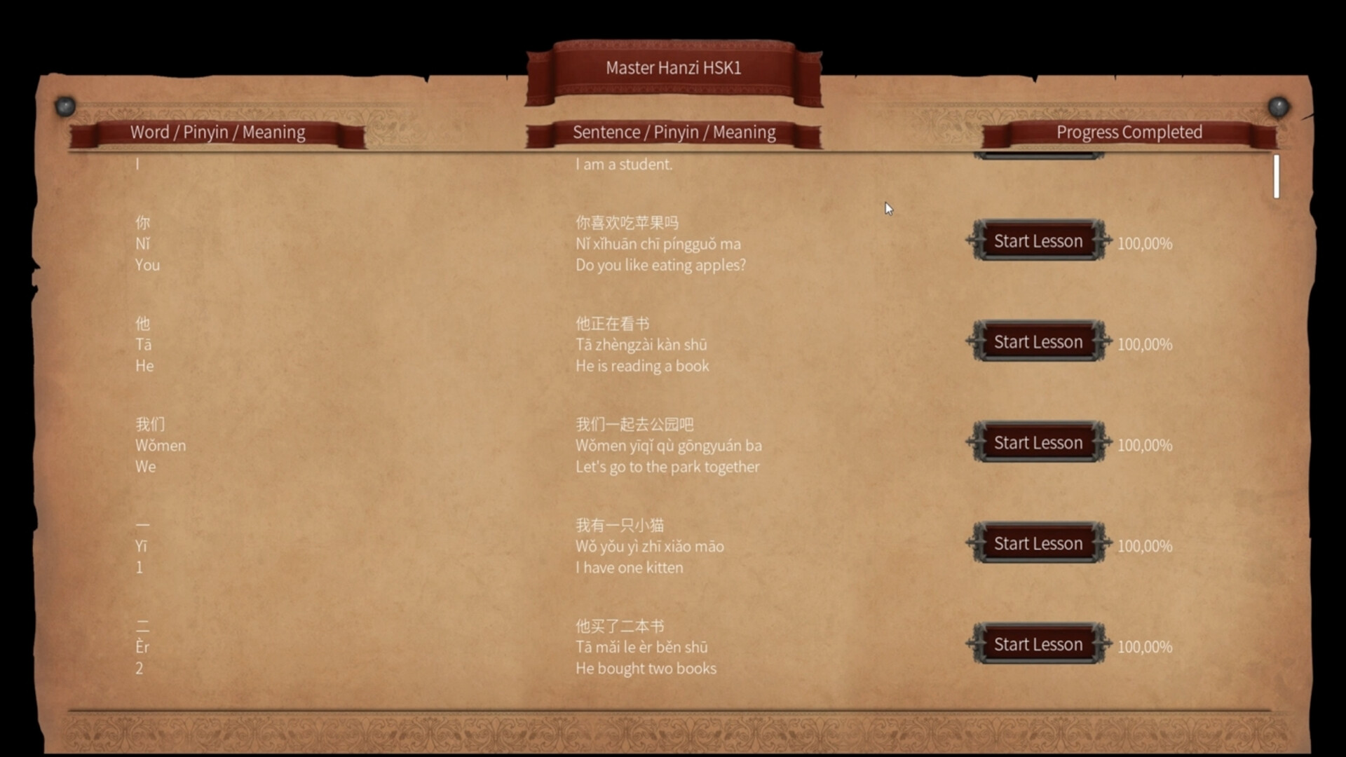 Master Hanzi HSK1 screenshot 5