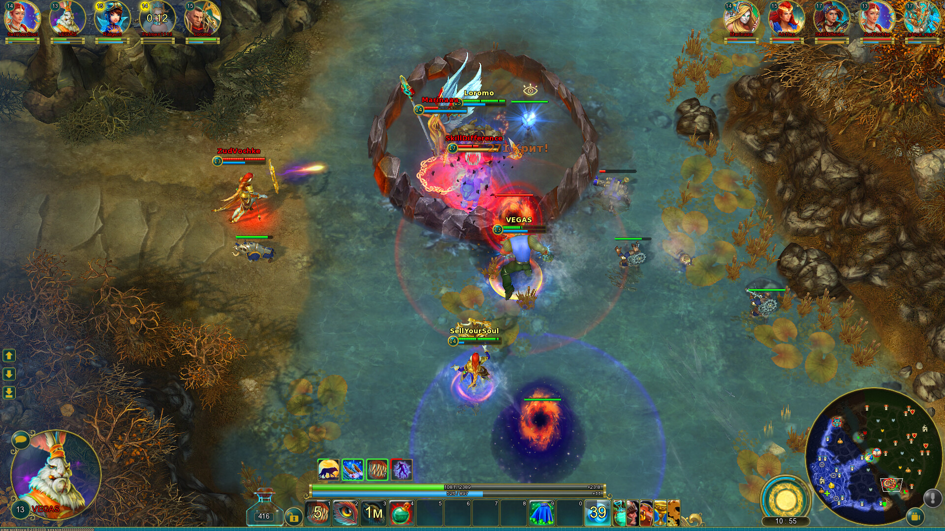 Prime World: Nova screenshot 4