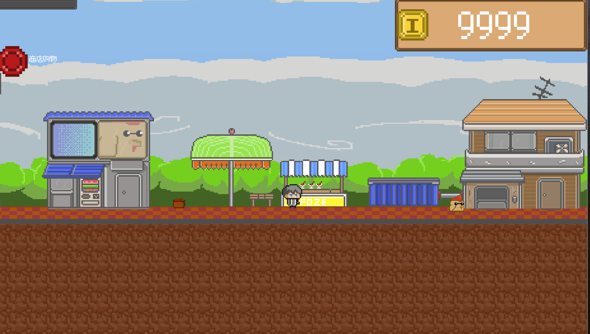 Assmble Digger screenshot 1
