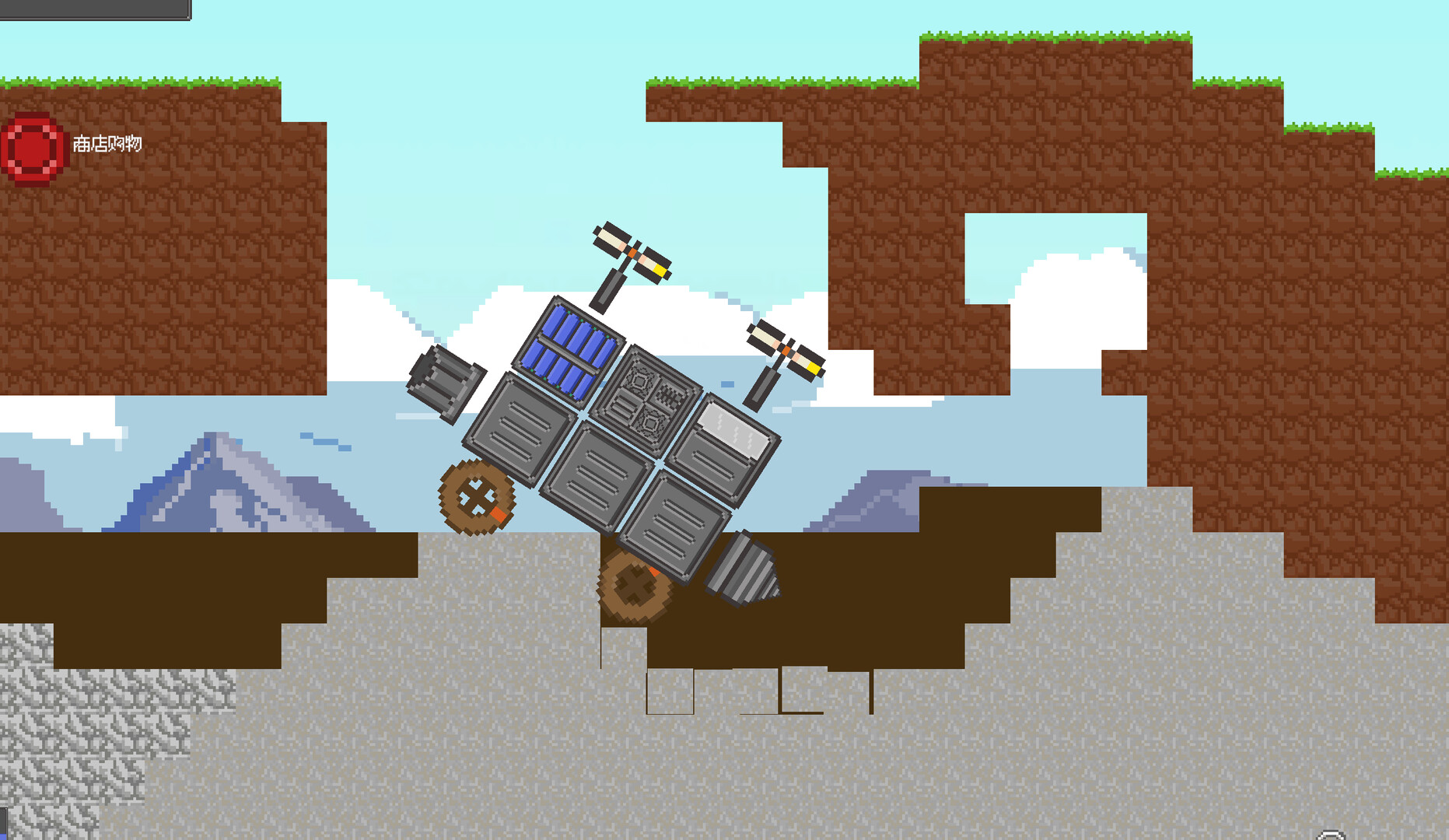 Assmble Digger screenshot 4
