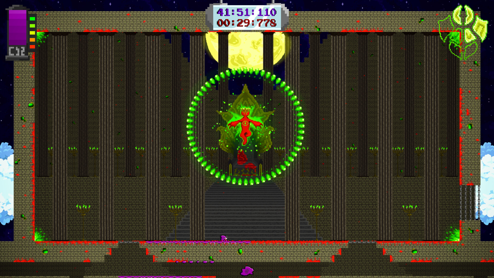 ReDrop screenshot 4